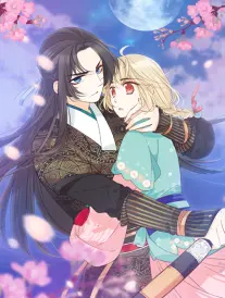 深渊漫游者
